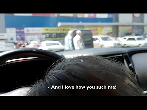❤️ Gepijpt op de parkeerplaats buiten de supermarkt Porno vk at nl.ttsex.ru ❤